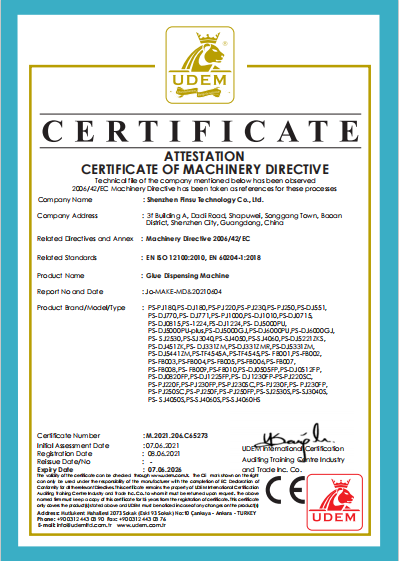 Patent Certificate