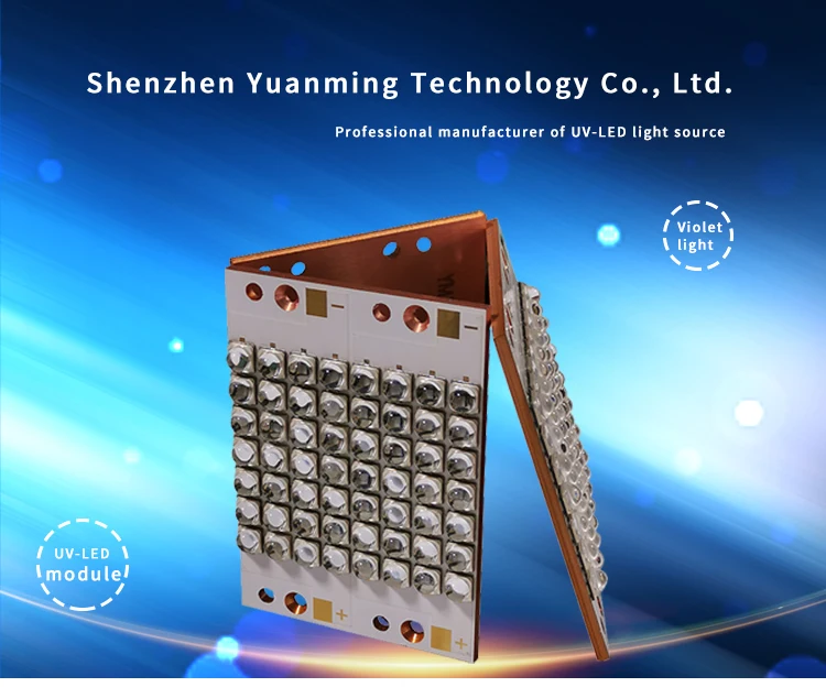 Professional 560W UV LED 6565 Light Module 395nm Curing Lamp with Import Chip Quartz Lens for Industrial Screen Printing