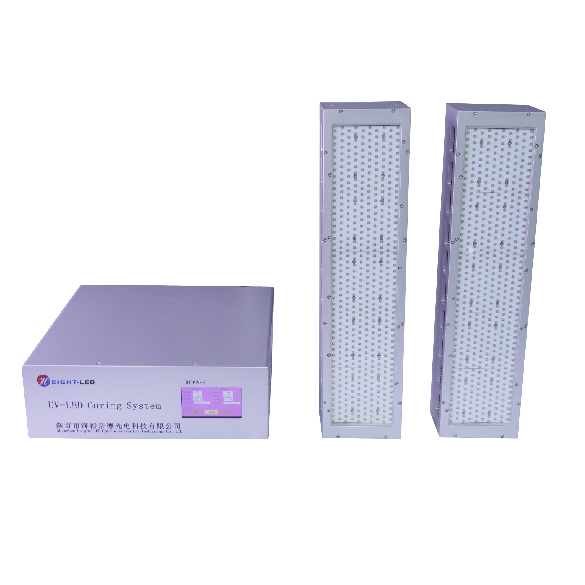 UV LED Array Curing Light Banner