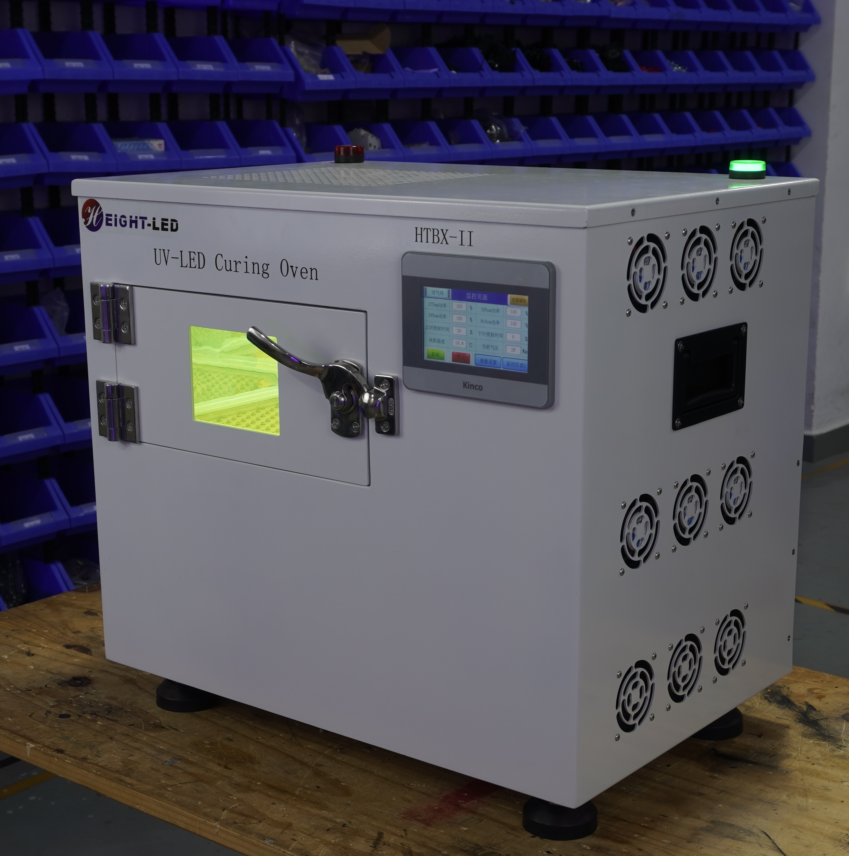 UV LED Lamp Curing Chamber Quad-Wavelength N2 Inert Gas 395nm OCA Optical Adhesive for Display Panel Semiconductor Laminating