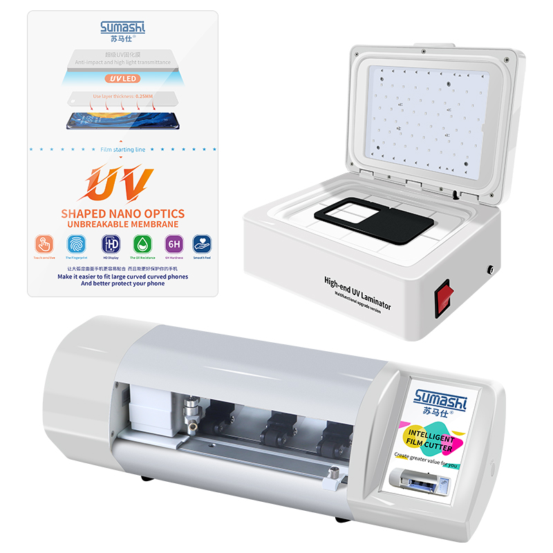UV Film Curing Bonding Machine Uv Led Machine for Curing Uv Screen Protector