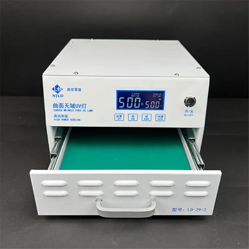 UV Curing Lamp Details 6