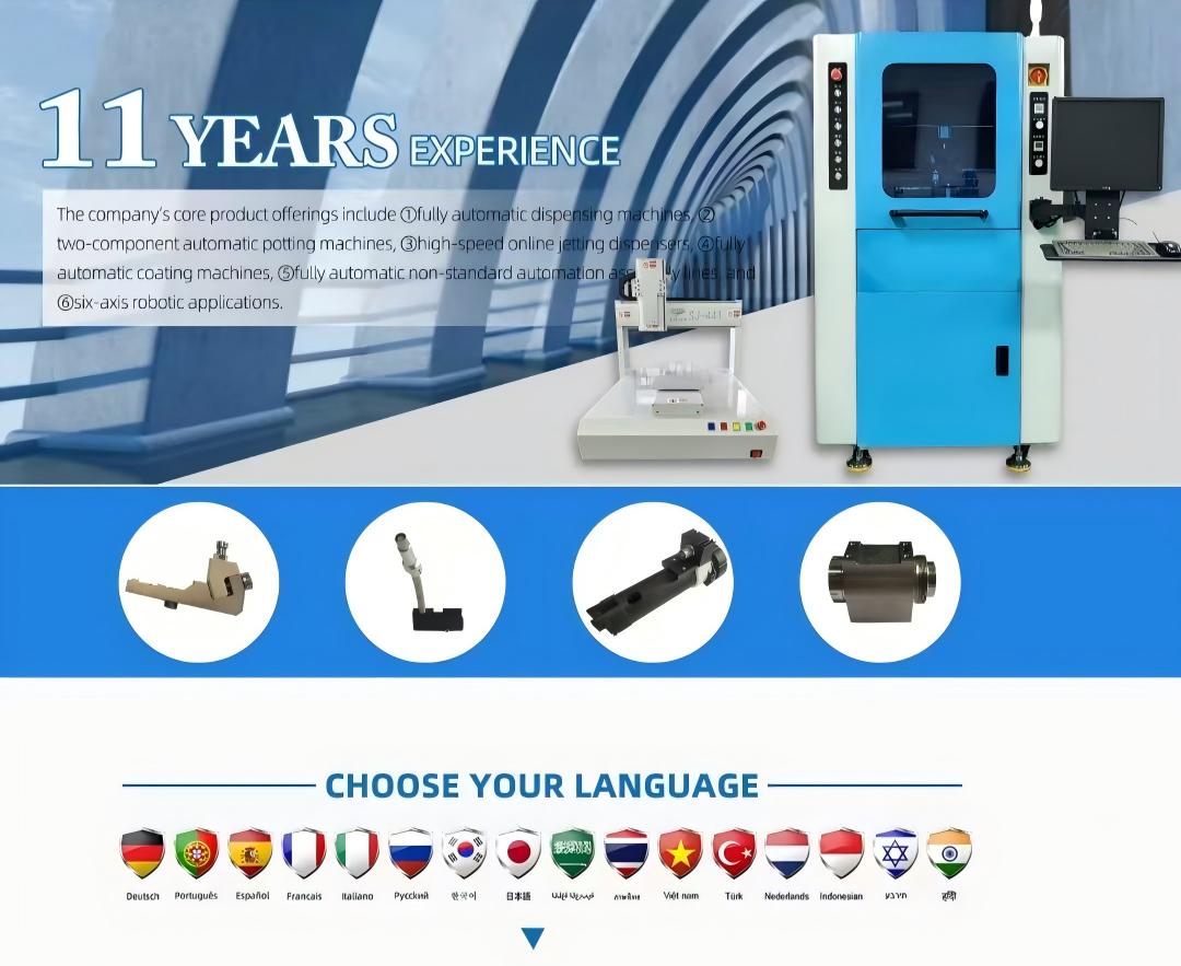 Dispensing Machine Component 1
