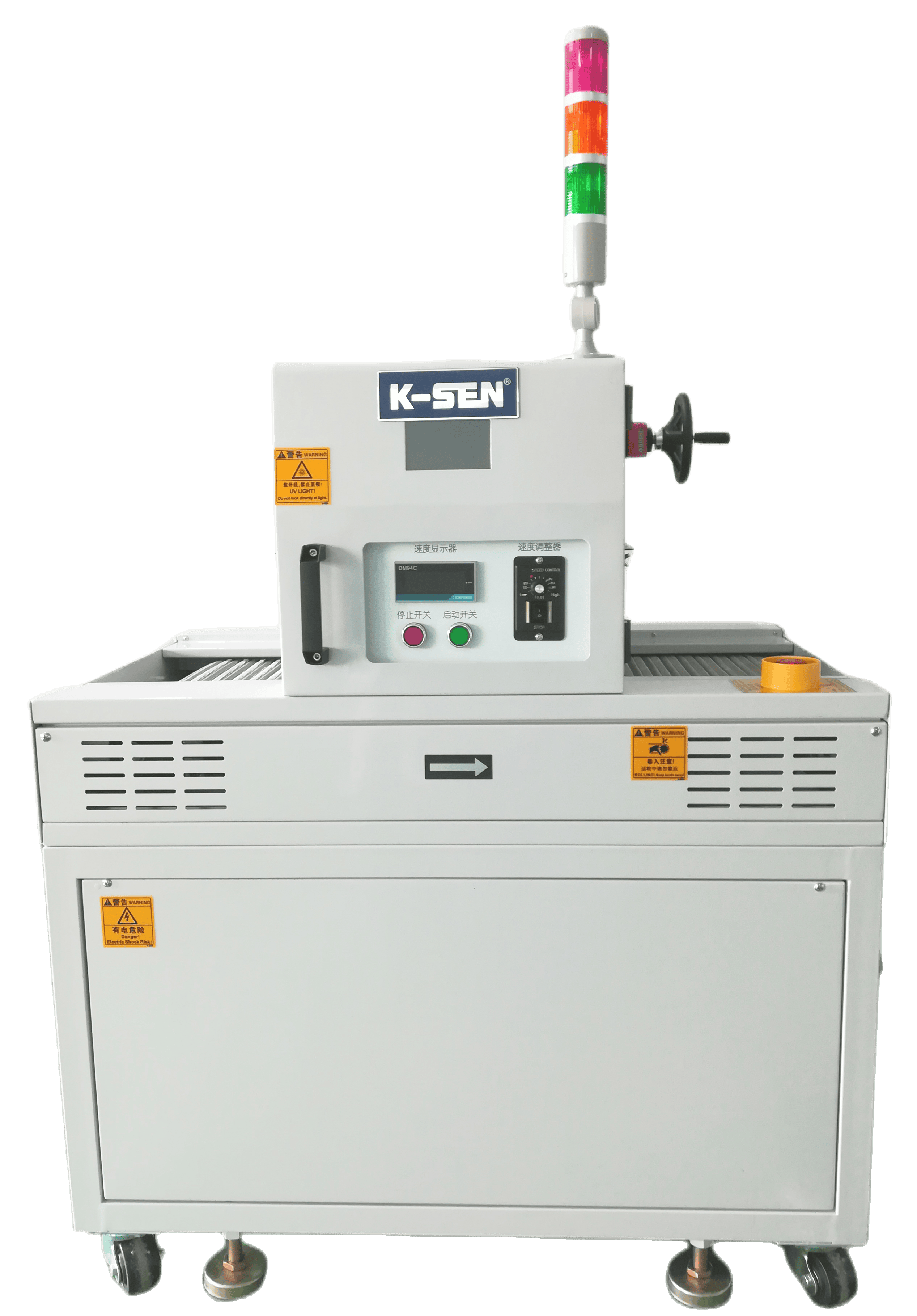 High Intensity Industrial LED UV Curing Machine