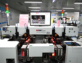 Factory Area 1