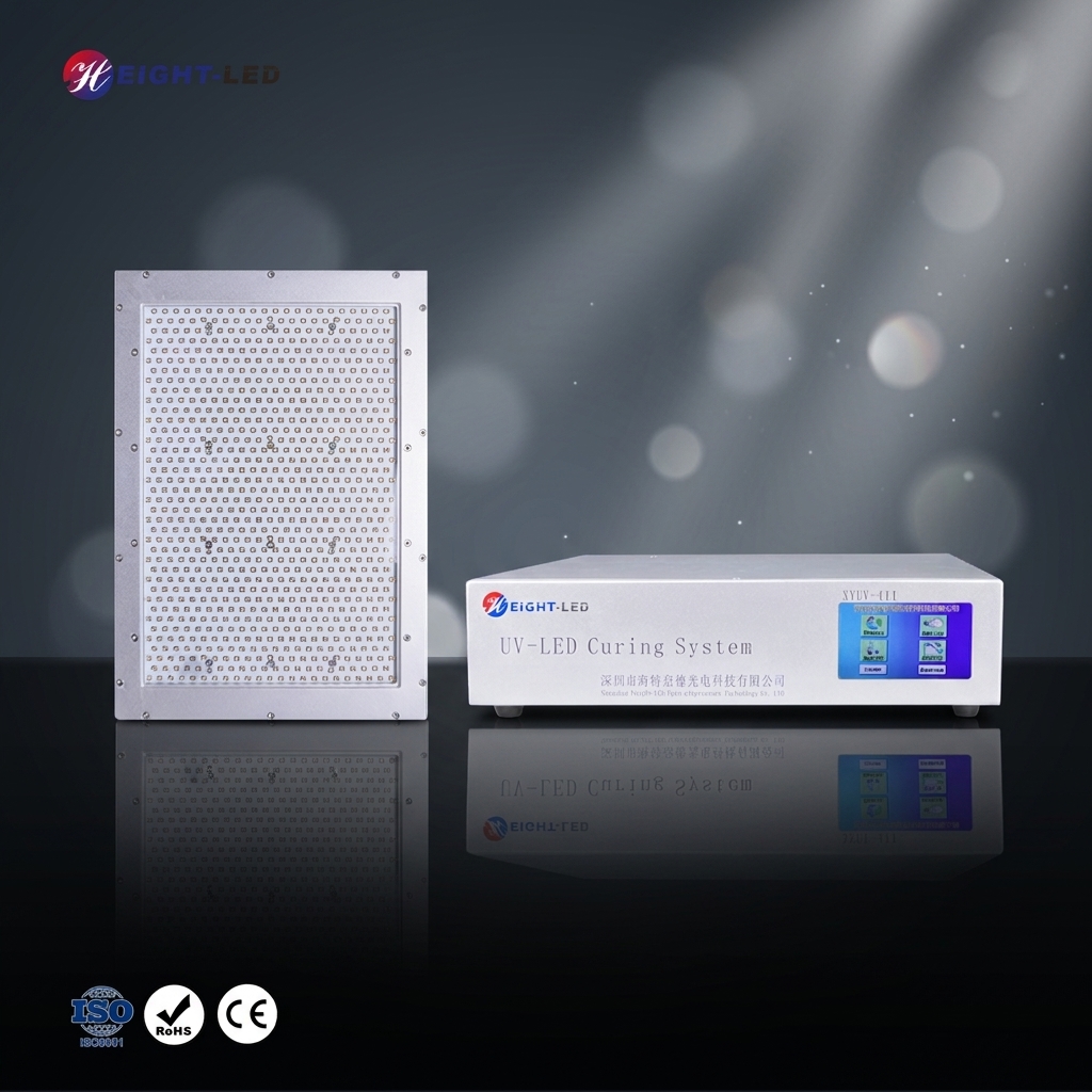 Standard Model UV LED Curing Light for Semiconductor Optical Communication Industry