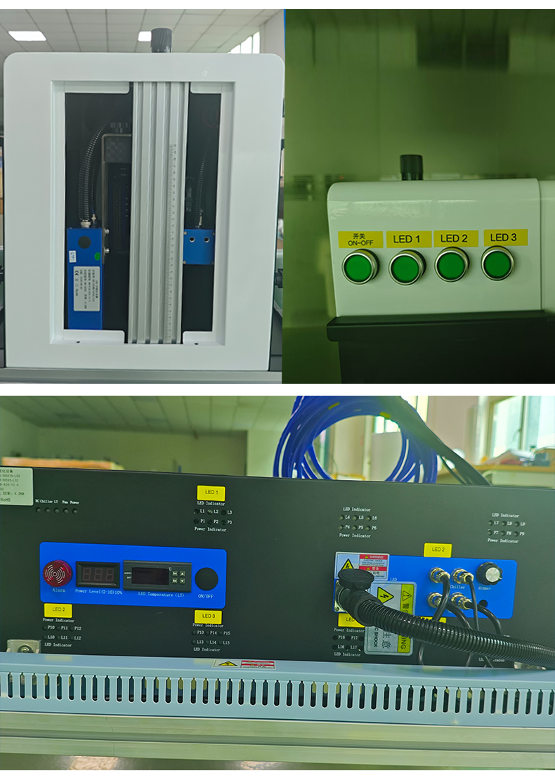 UV Lamp Component