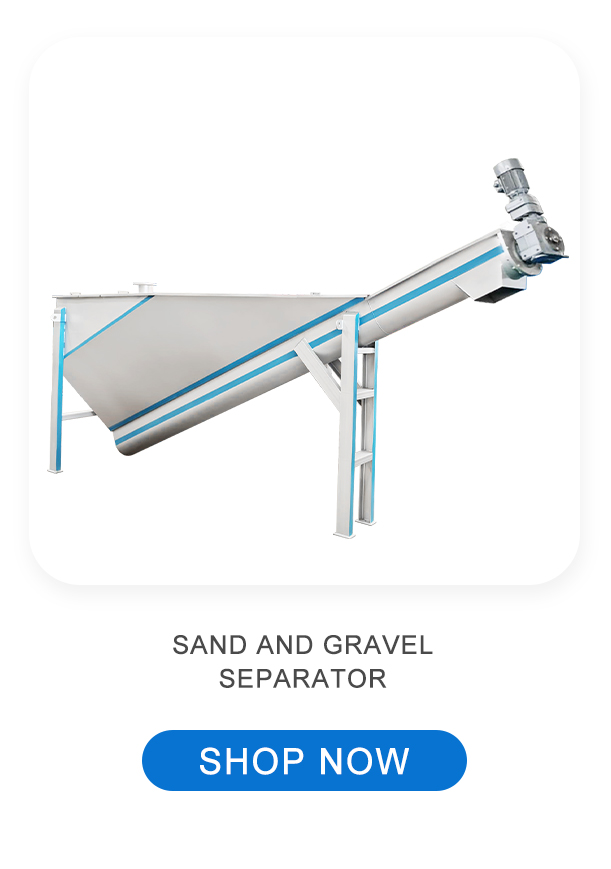 Ultrafiltration System Assembly