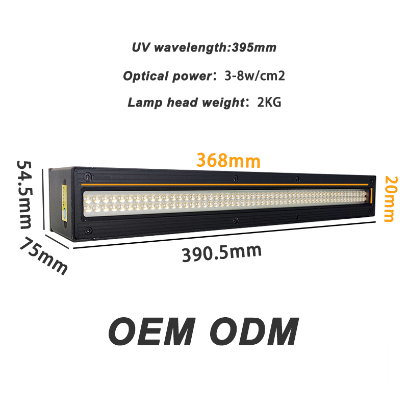 Factory High Intensity 365/395/405mm LED Uv Curing Lamp For Printing Industry Resin Glue Ink Cure