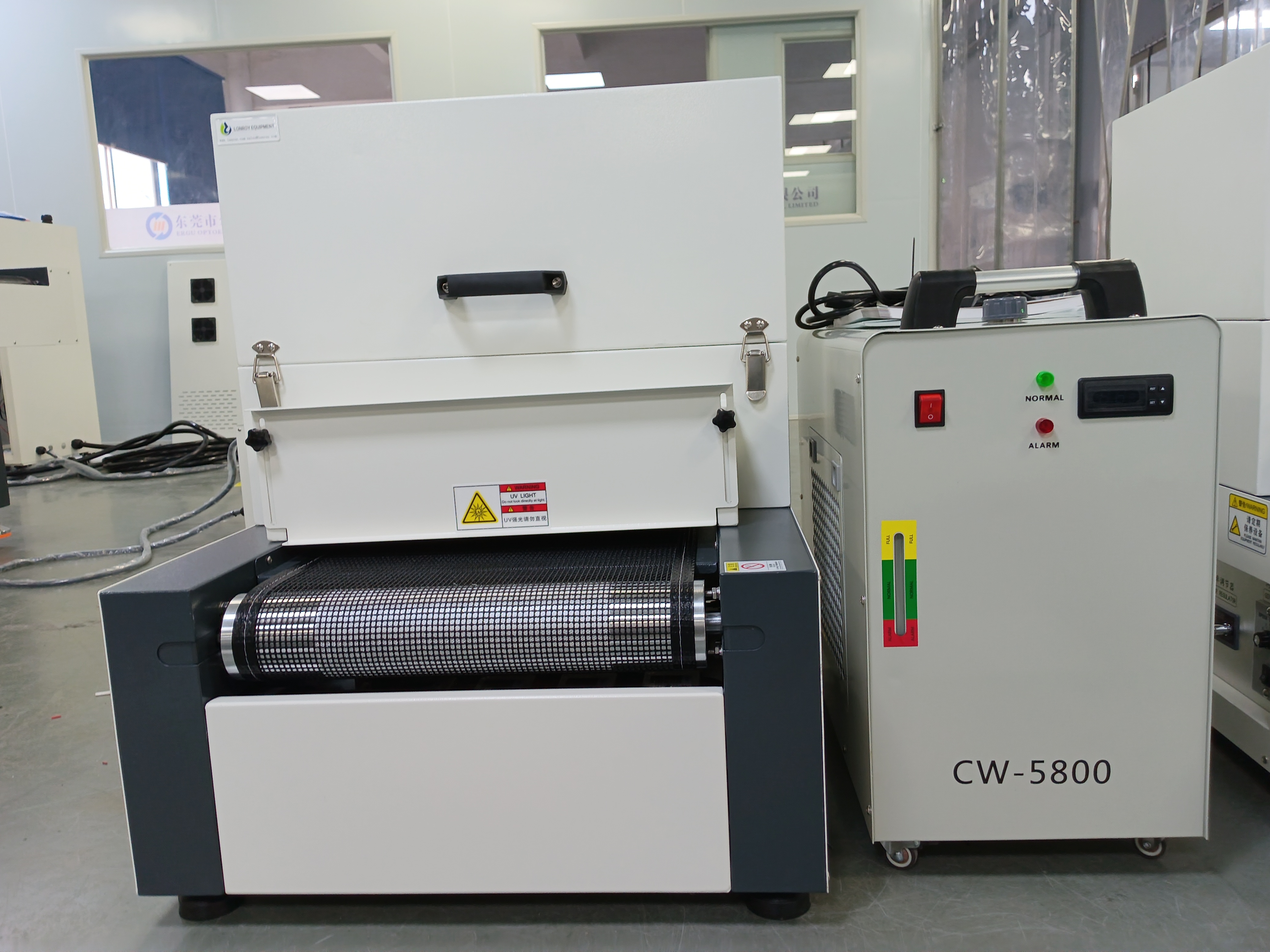 UV Screen Printing Ink Small UV LED Curing Machine for Ink