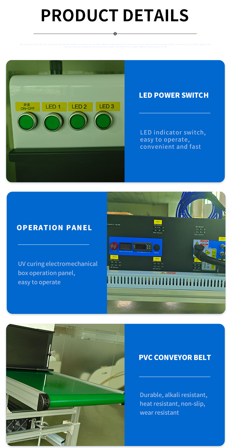 UV Conveyor Machine Overview