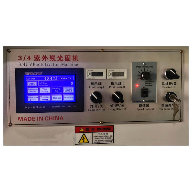 Flat UV Cure Machine Manufacturer LED UV Ink Dryer for Screen Printing/Offset Printing