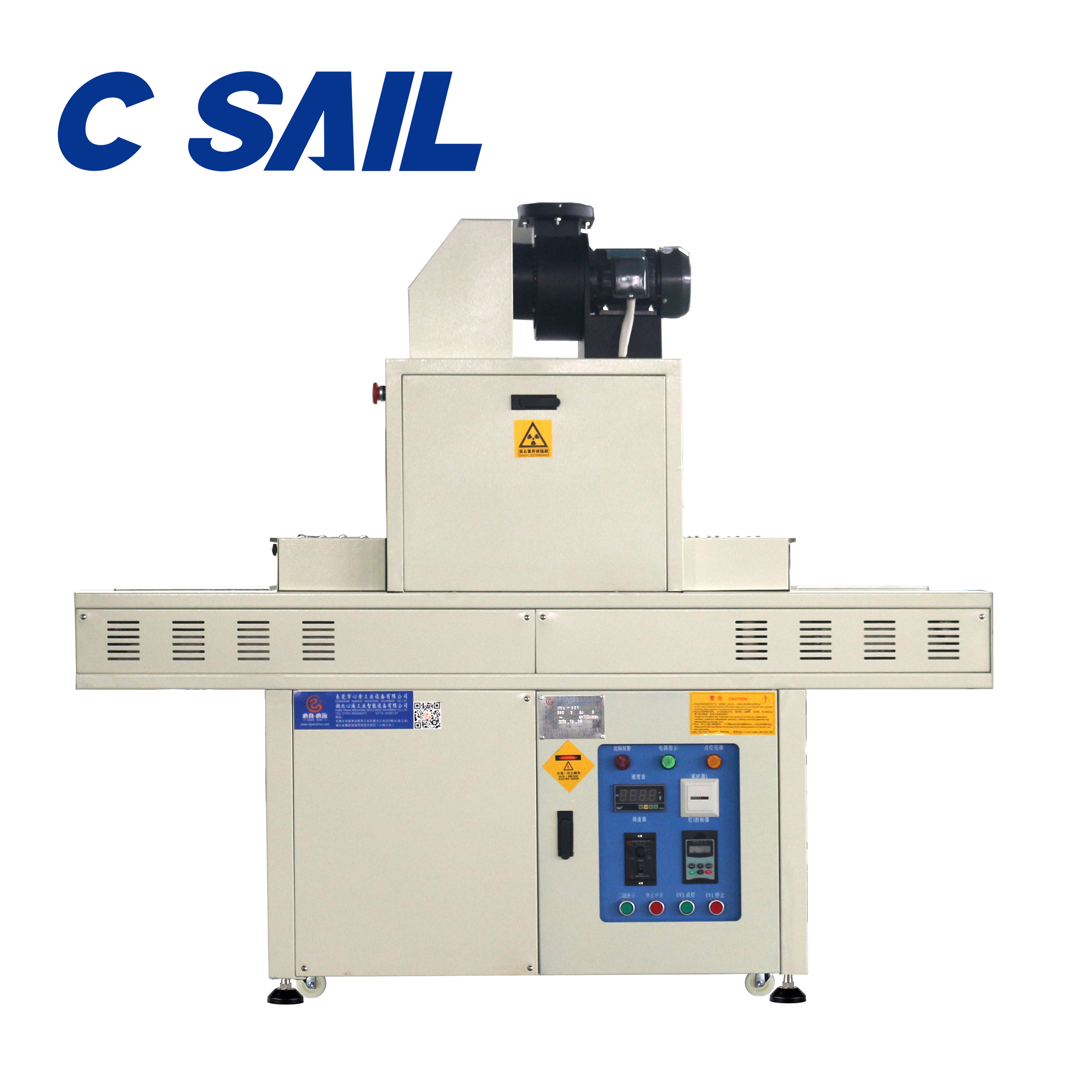 Conveying UV Curing Tunnel Drying Machine Dry Cabinet High Efficiency Stainless Steel for Led Electronic Components Coating UV