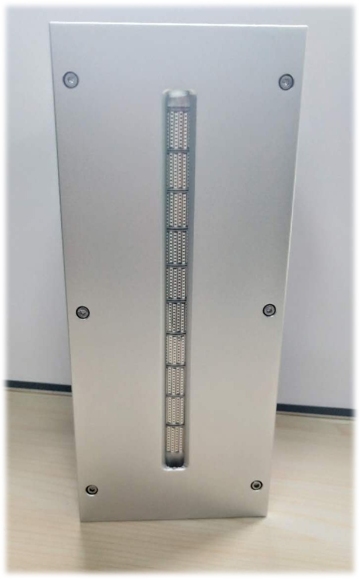 UV LED Curing Lamp Show 1