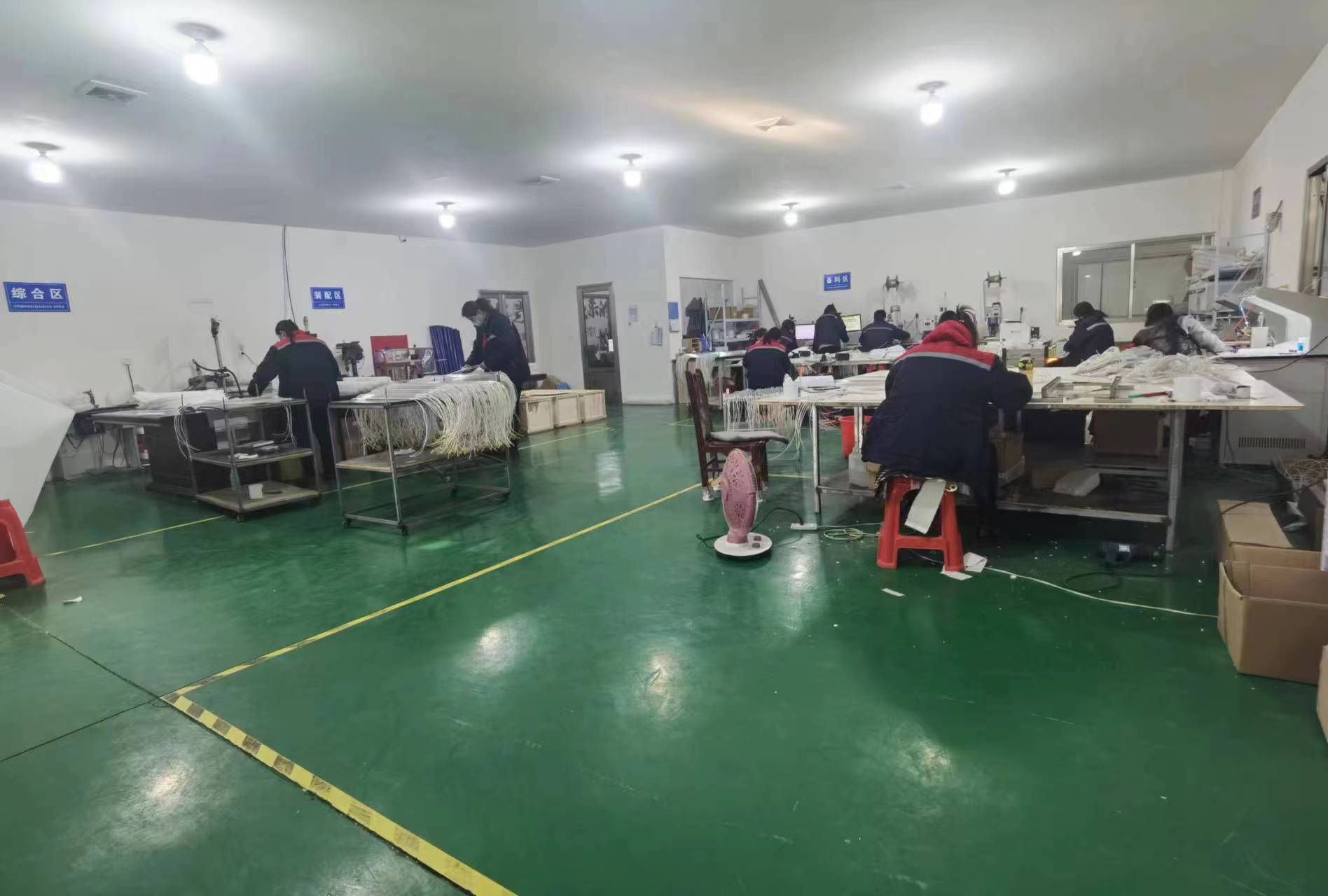 Production Facility 2