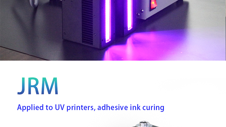 UV LED Curing Module Detail 2