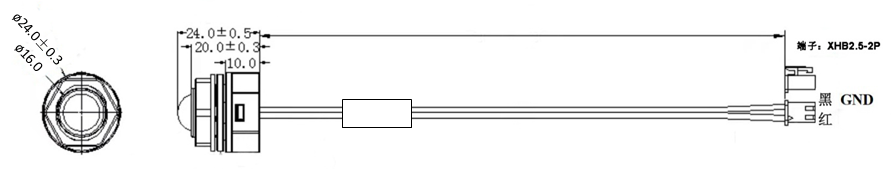 275nm 280nm Commercial Plastics Waterproof Water Proof Treatment System UVC LED Module For Water Tank
