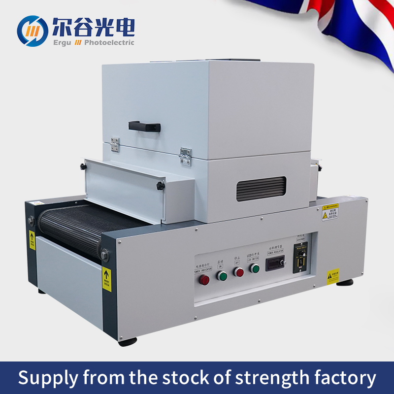 UV LED Curing Machine Wavelength 365nm UVA Small UV Glue Drying Equipment