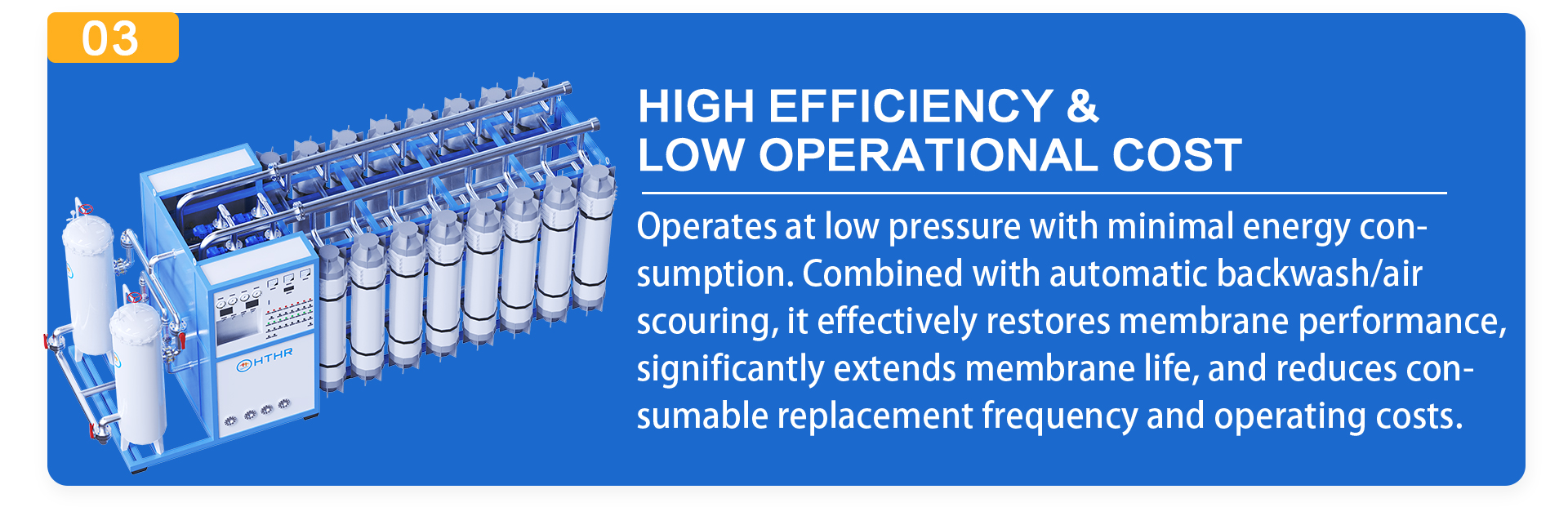 Ultrafiltration System Component