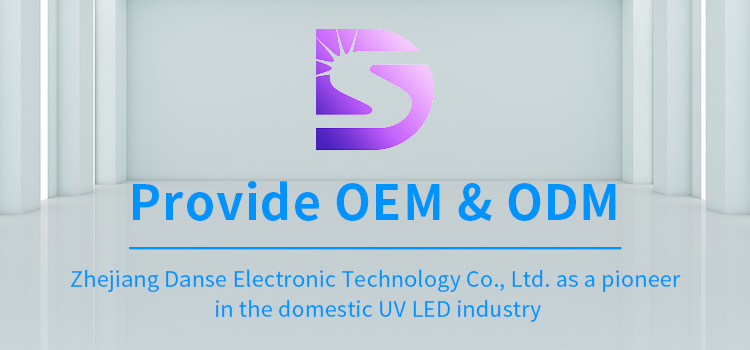 OEM ODM Customization