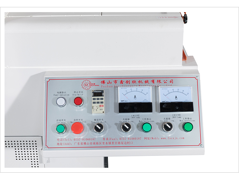 High Quality Fast Curing Cold Light Uv Led Dryer Machine Belt Conveyor UV Curing Systems for Uv Resin Table Dryer Machine