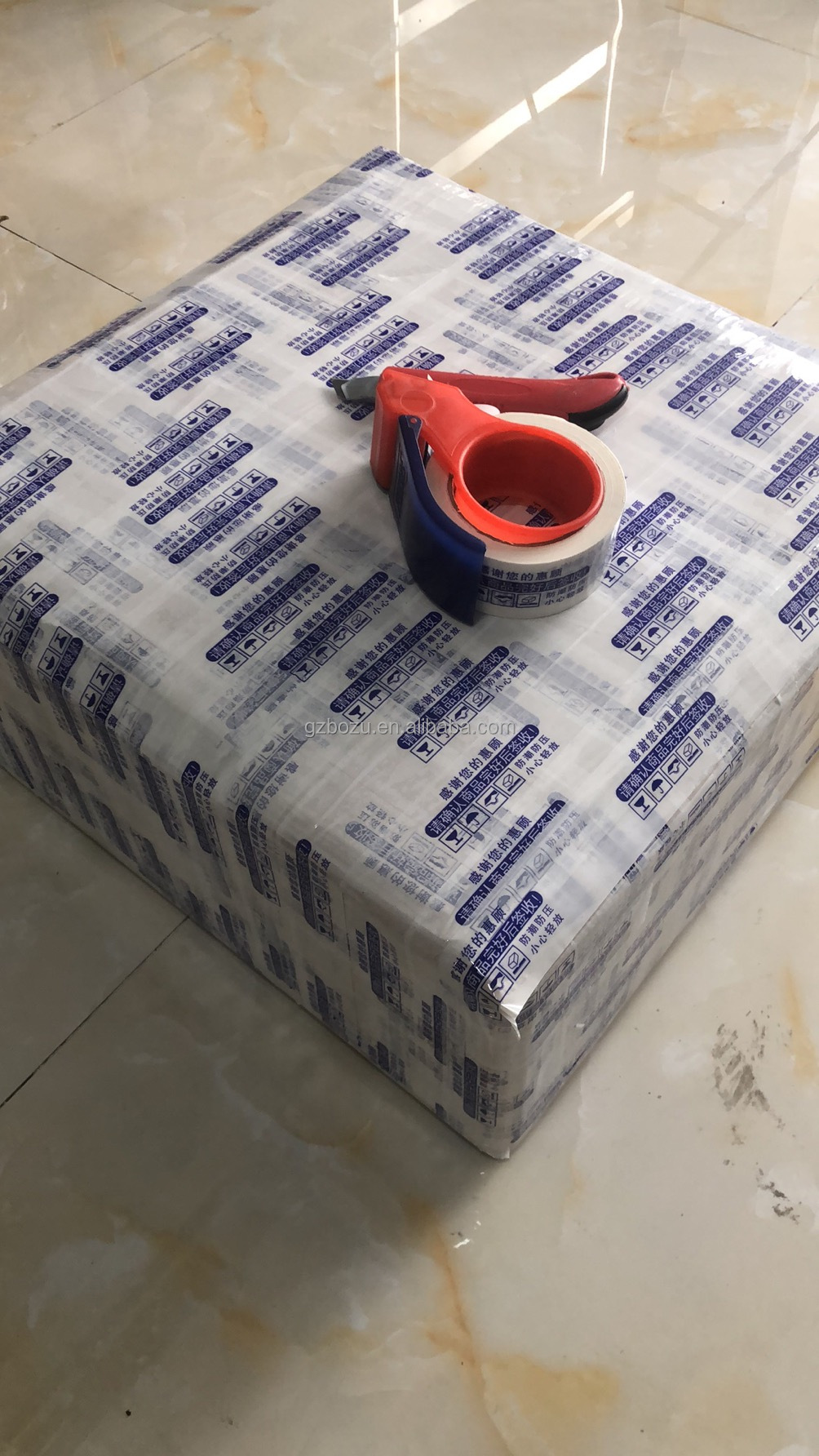 Packing Image 2