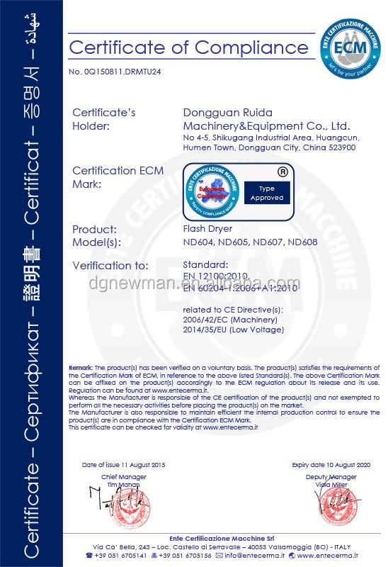Certification 4