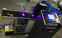 UV Quick Inkjet Printer