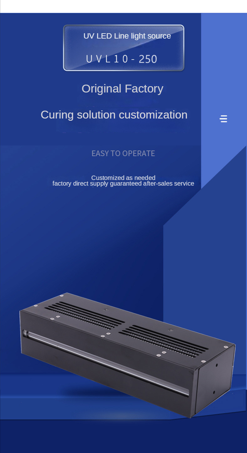 UV LED Controller Interface