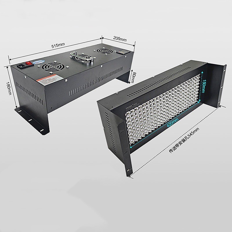 UV Curing Device