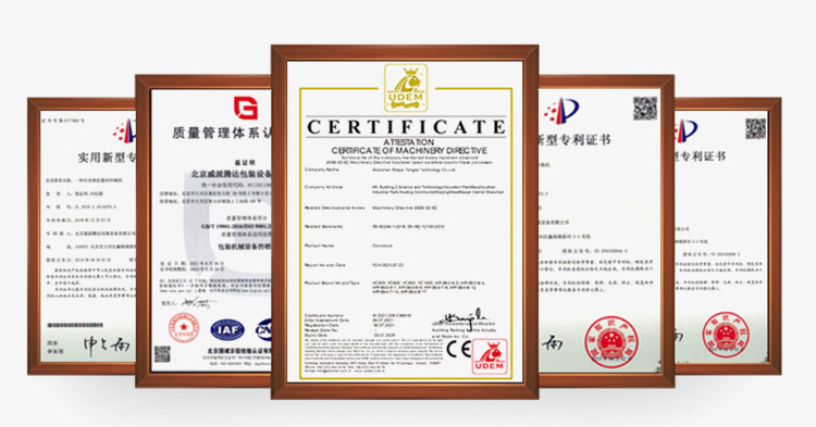 Certificate 1