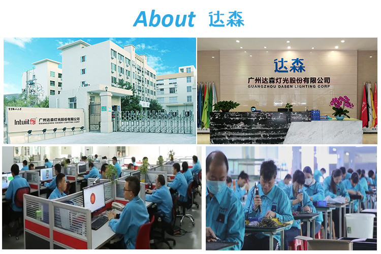 Factory Facilities