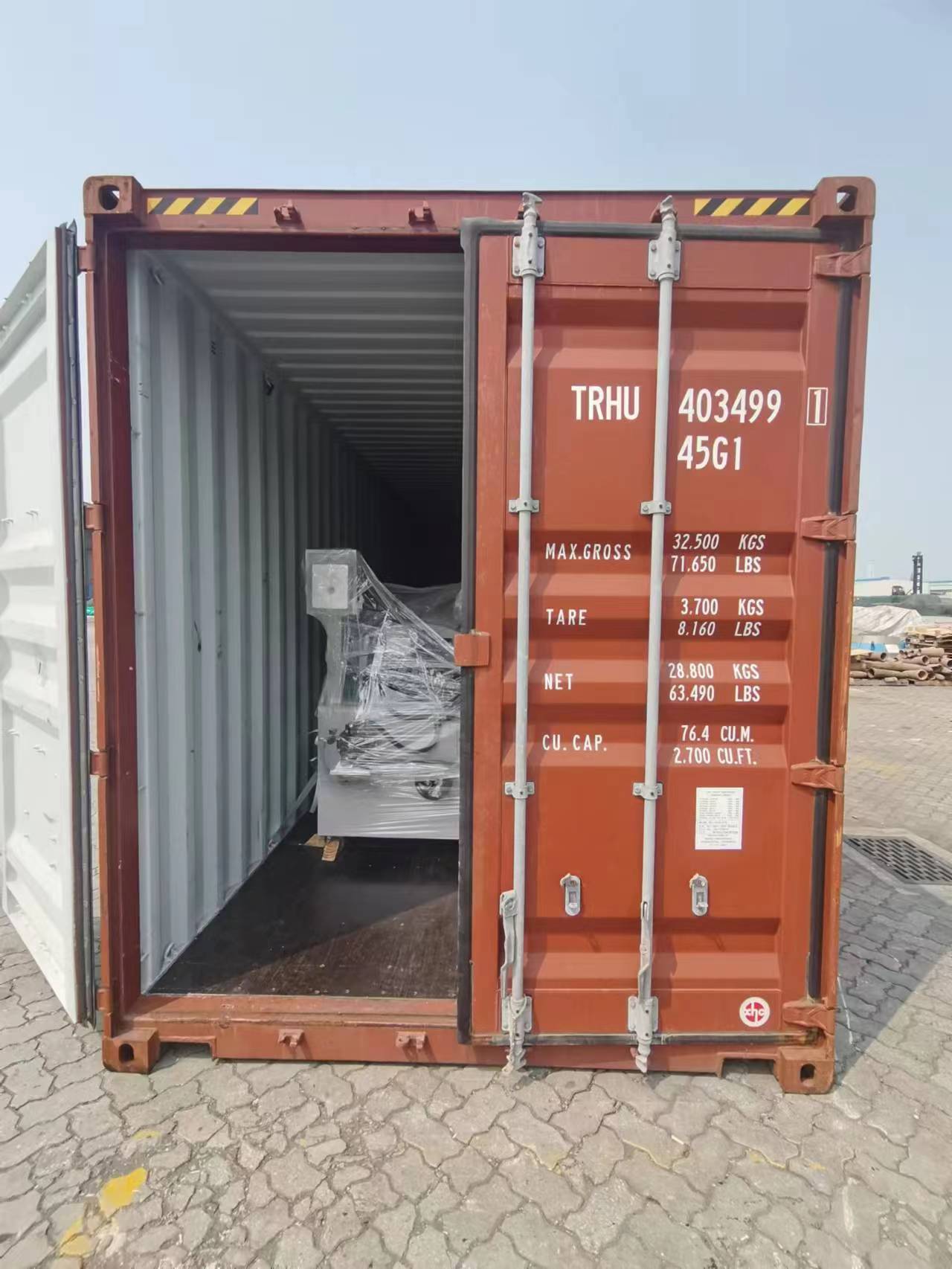 Packing process 2