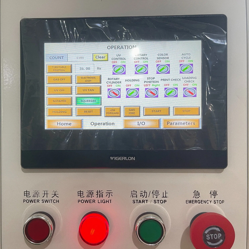LED UV Curing Screen Printing Machine for Plastic, Glass, Cosmetic &amp; Beverage Cups