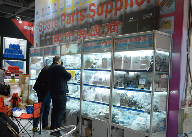Showroom display 2