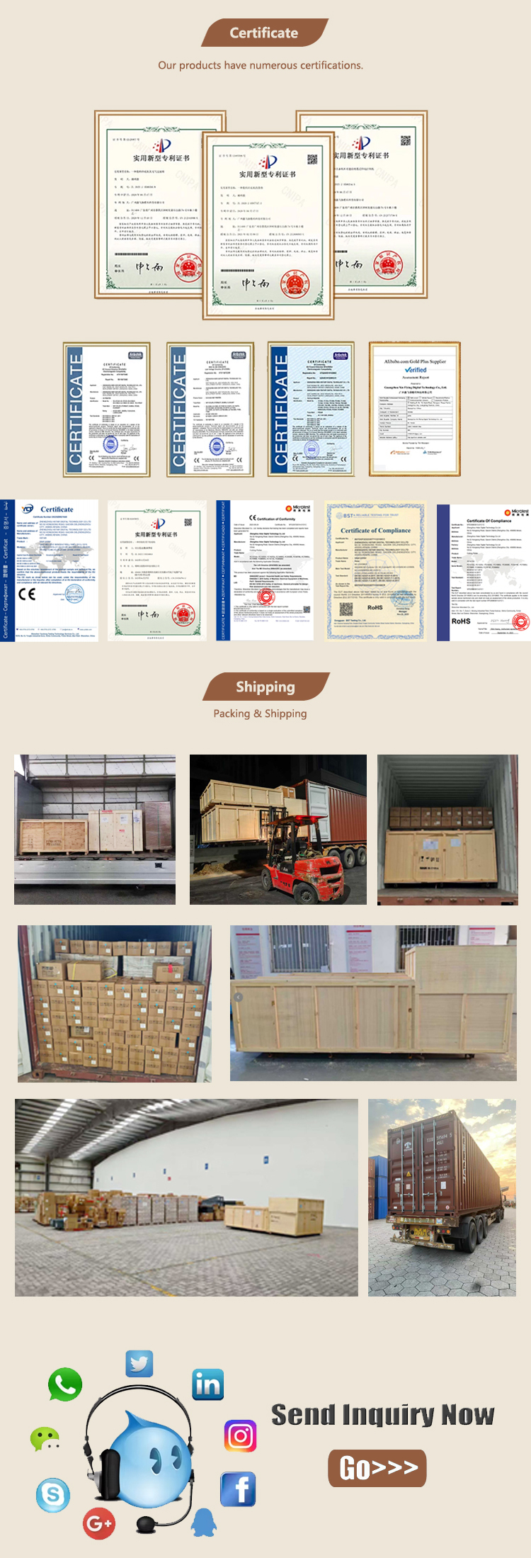UV Printer Lamp Specification Diagram 4