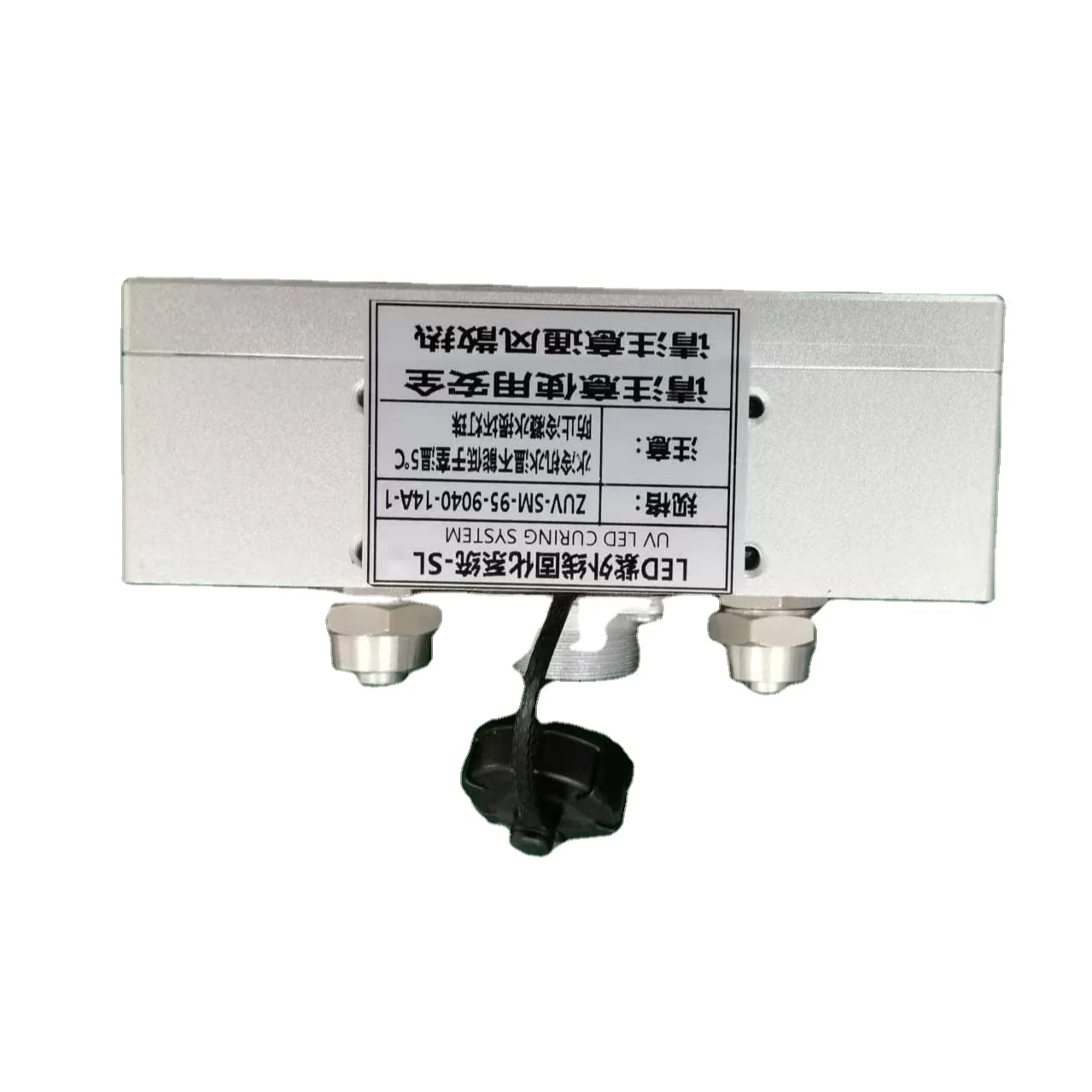Phoseon Customize 9040 Water Cooled UV Curing Lamp With Pump 395nm Wavelength 60KW 220V 1 Year Warranty