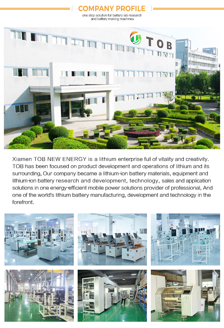 Production Facility 1