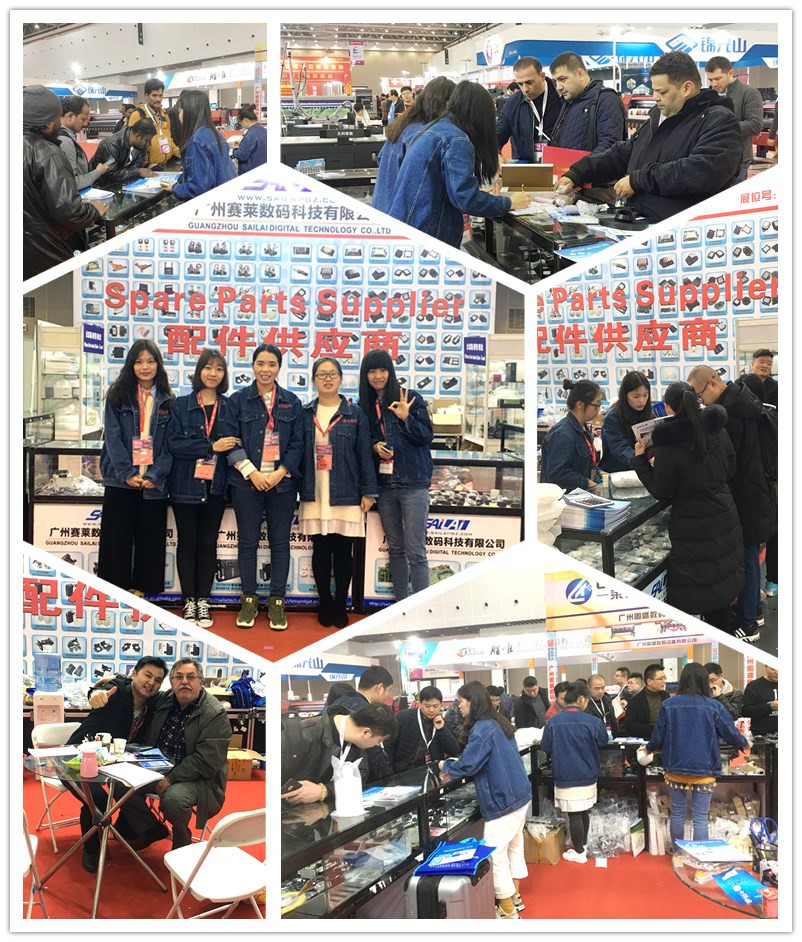 Exhibition clients