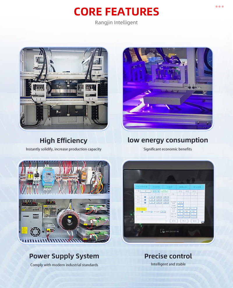 UV Light System