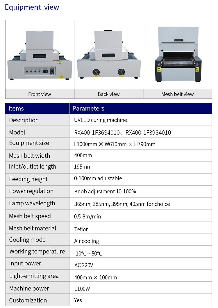 UV LED Curing Machine Wavelength 365nm UVA Small UV Glue Drying Equipment
