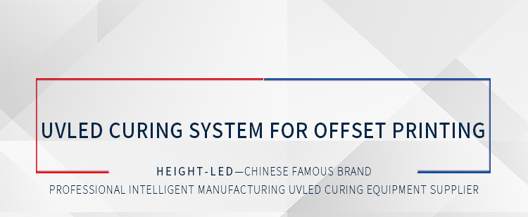 UV LED Curing System 1