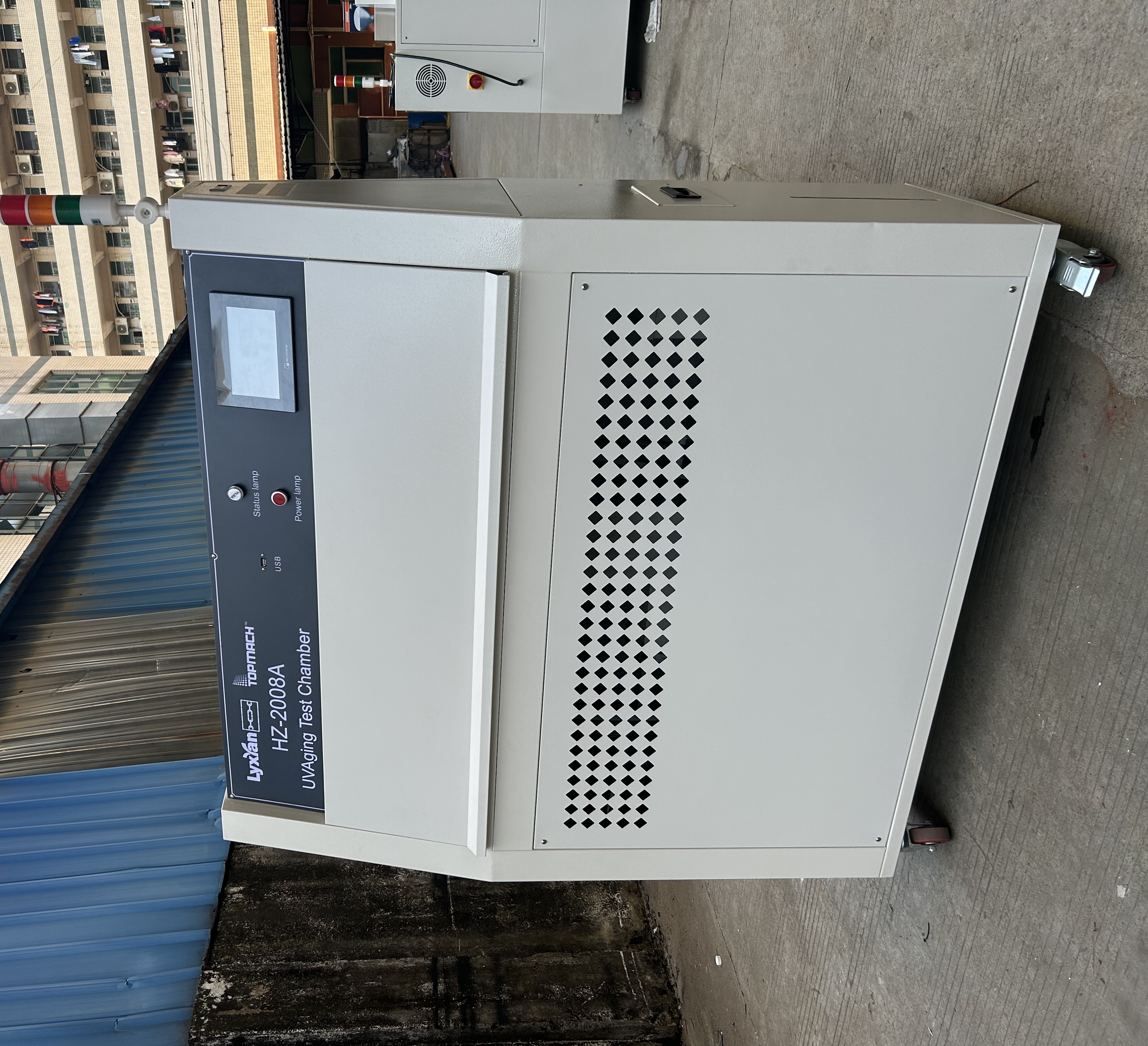 HZ-2008 Compact UV Weathering Tower | 0.1-1.5W/m&sup2; Adjustable Intensity | Real-Time UV Dose Monitoring | Textile Color Fastness