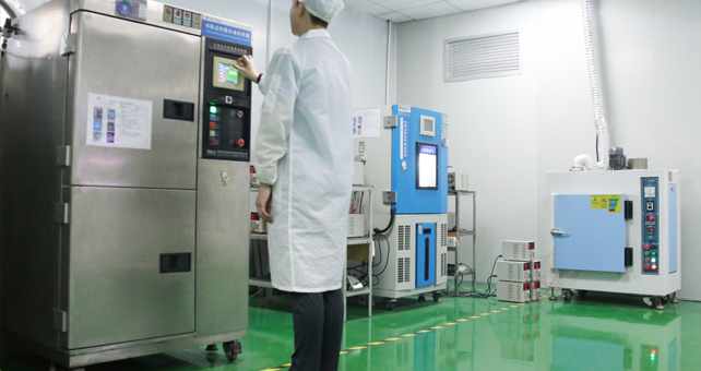 Reliability Laboratory