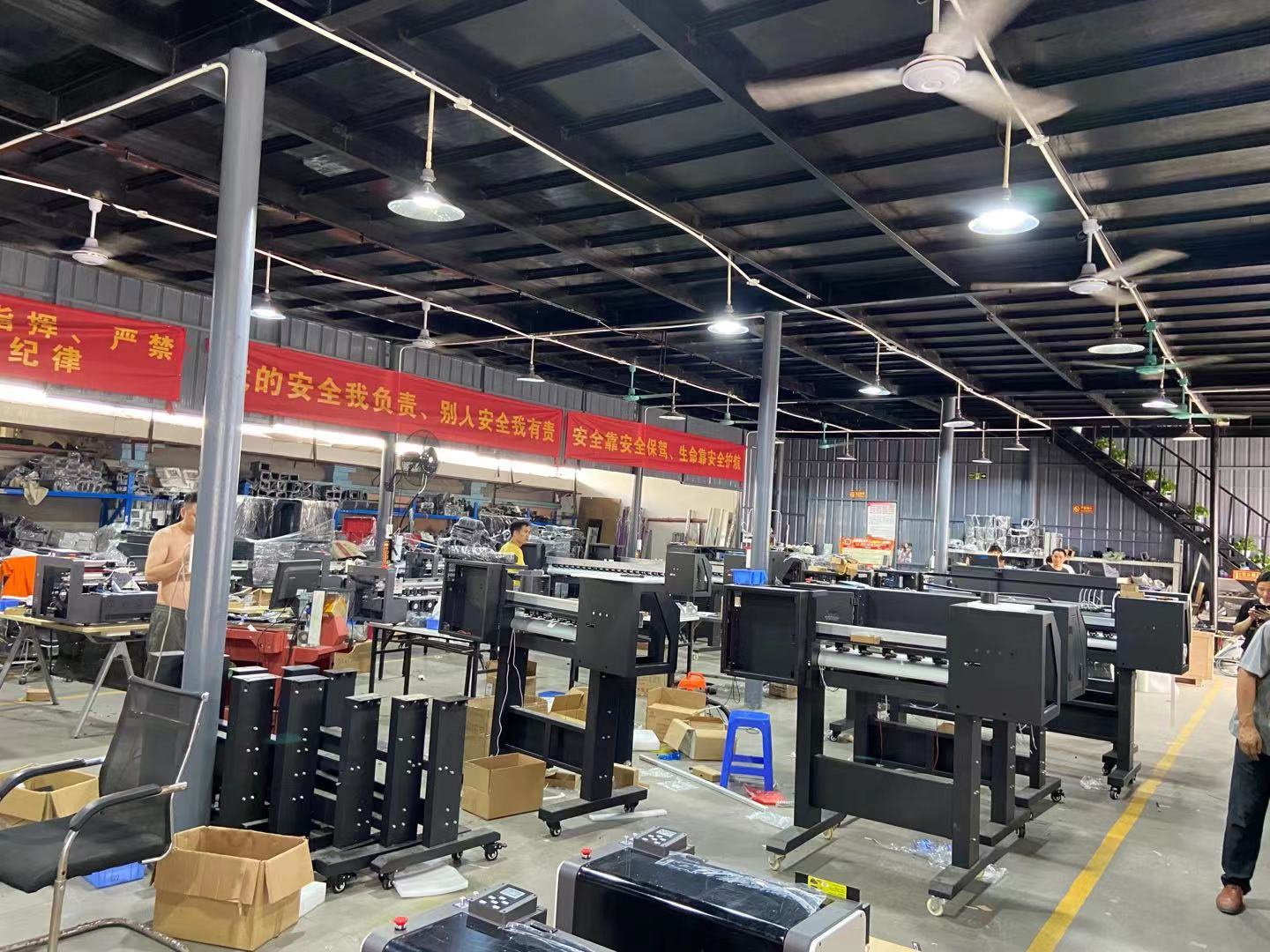 Production Workshop