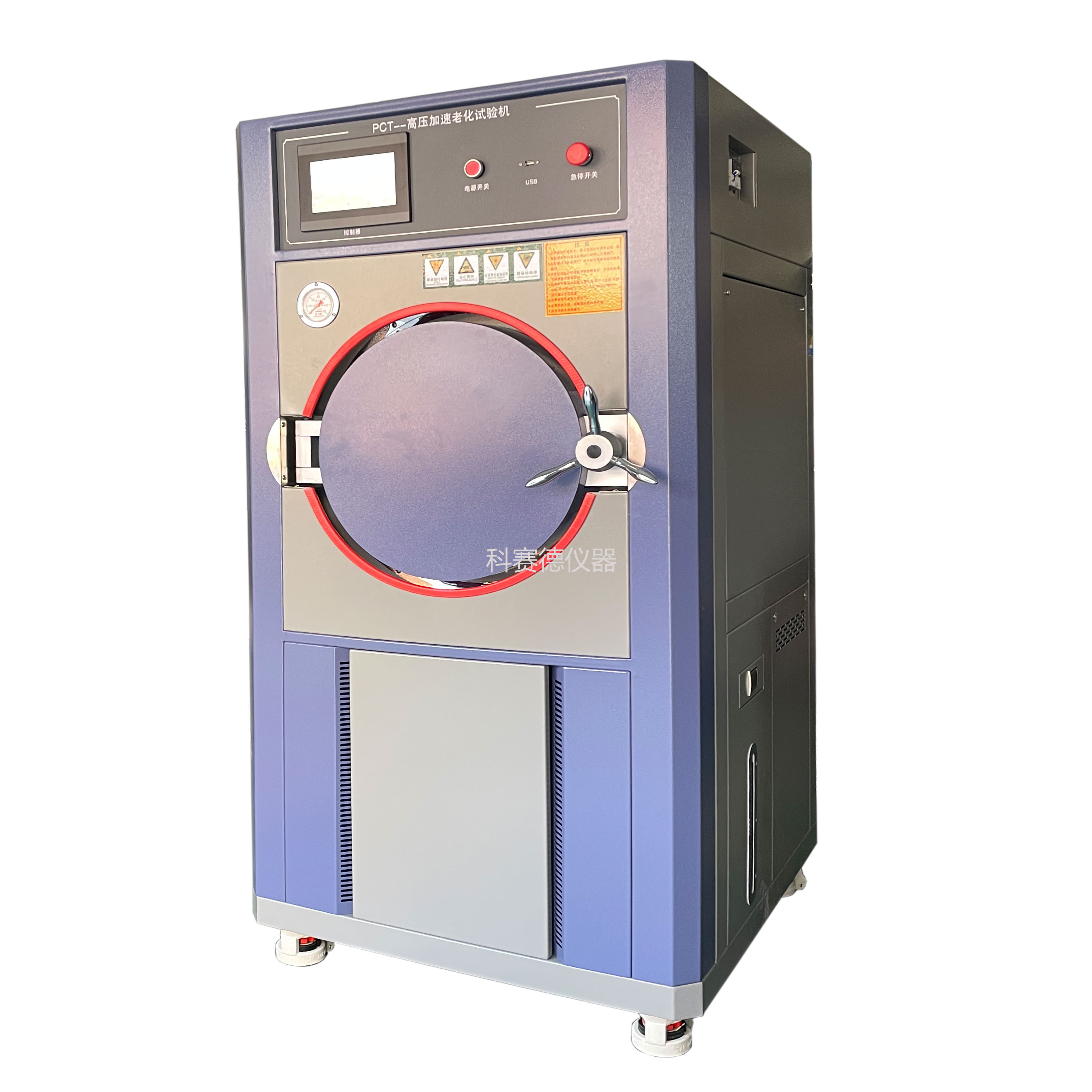 High-Efficiency Electronic UV Aging Testing Chamber PLC Control IP65 Protection 1 Year Warranty Stainless Steel 304 UV