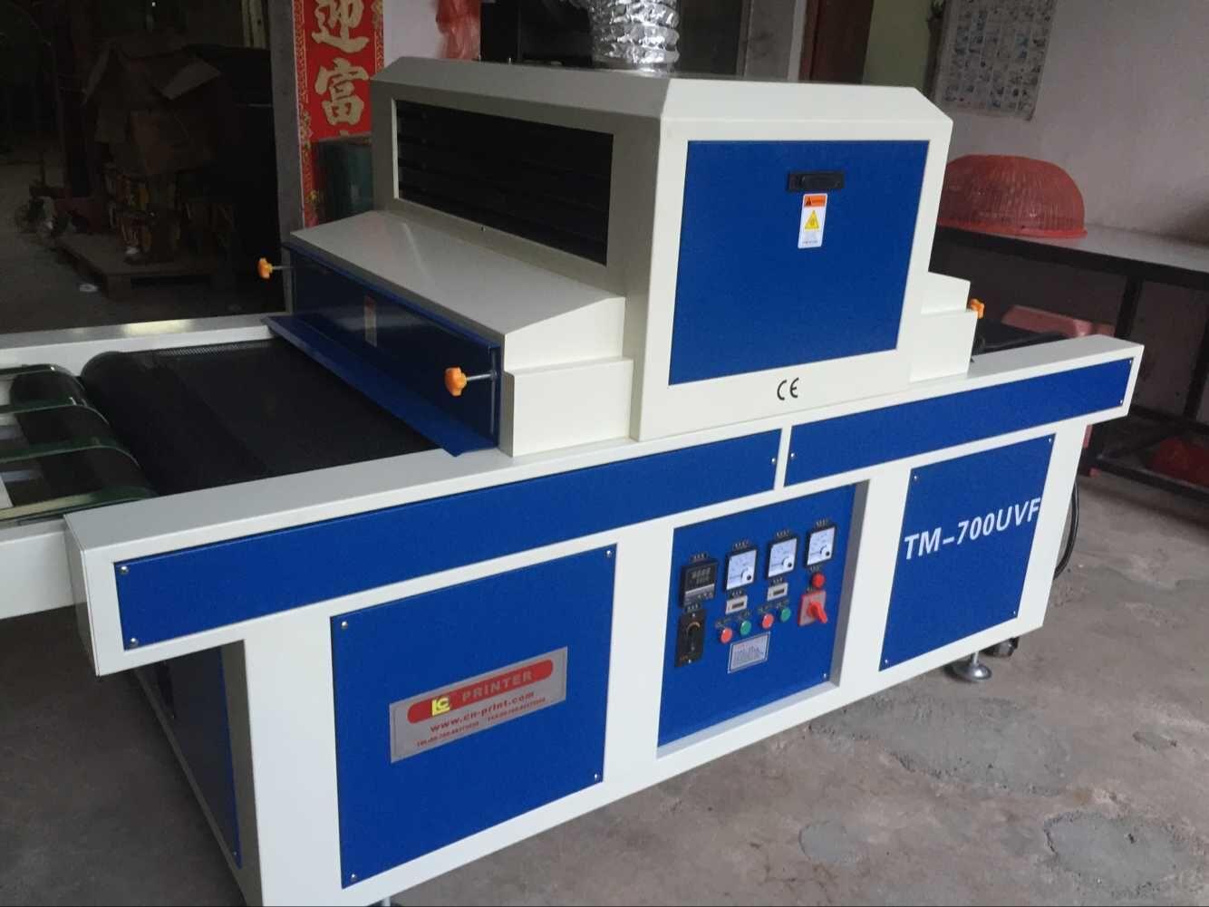 UV Curing System