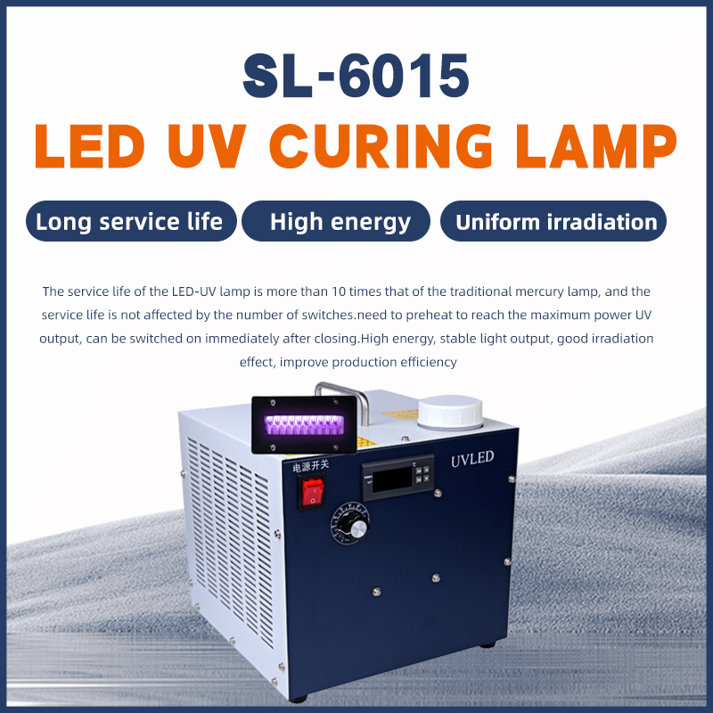 Best SL6015 Water Cooled UV LED Curing System 395nm UV LED Lamp Curing Equipment for Printer UV Ink Drying