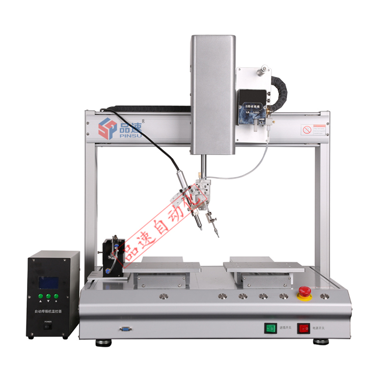 Desktop Soldering Machine