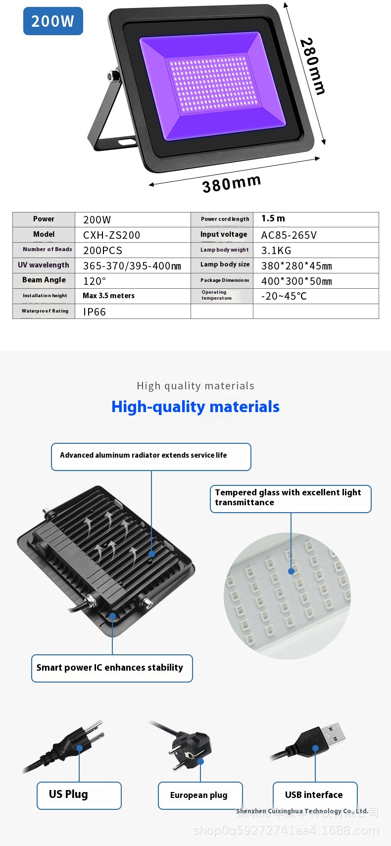 Solar light details 6